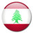 Lebanon Flag